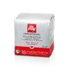 Carton de 108 café en capsules MIE / Iperespressso CLASSICO (ESPRESSO)