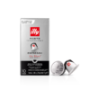 Carton de 100 capsules compatibles Nespresso® - FORTE – Image 2